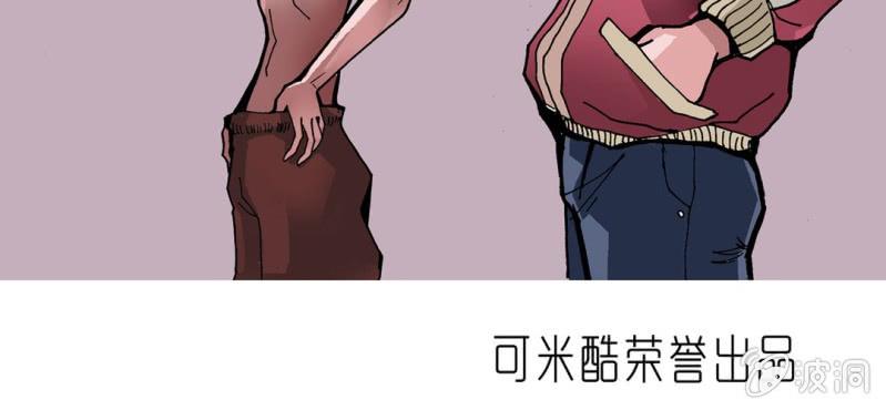 第二十五话 河流之王(1/2)-第27话