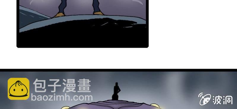 第二十五话 河流之王(1/2)-第27话