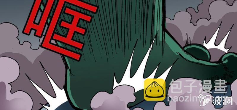 第二十五话 河流之王(1/2)-第27话