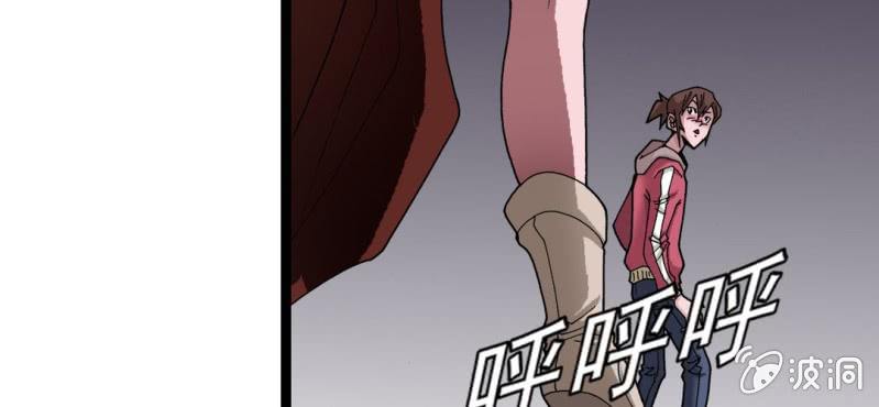 第二十七话 魔鬼的盒子(1/3)-第29话