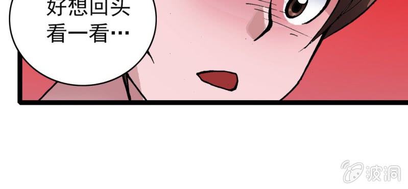 第二十七话 魔鬼的盒子(1/3)-第29话