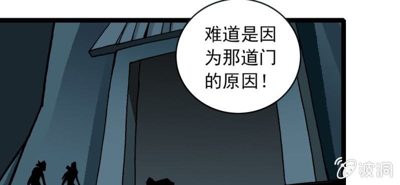 第三十一话 莫小熙(1/2)-第33话