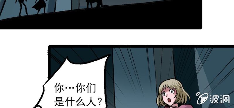 第三十一话 莫小熙(1/2)-第33话