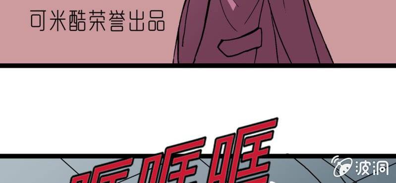第三十一话 莫小熙(1/2)-第33话