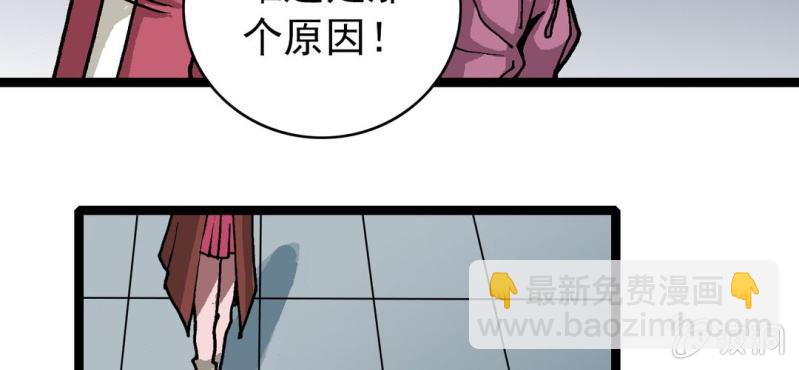 第三十一话 莫小熙(1/2)-第33话