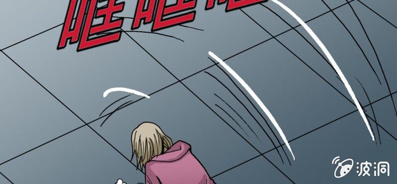第三十一话 莫小熙(1/2)-第33话