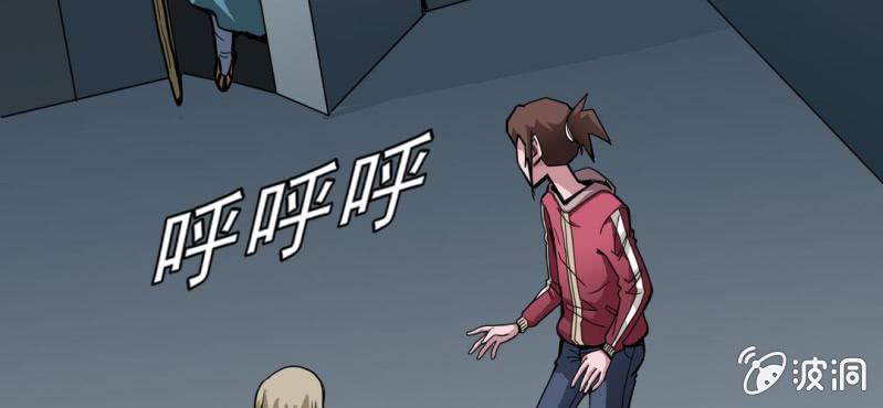 第33话  A级妖怪(1/2)-第35话
