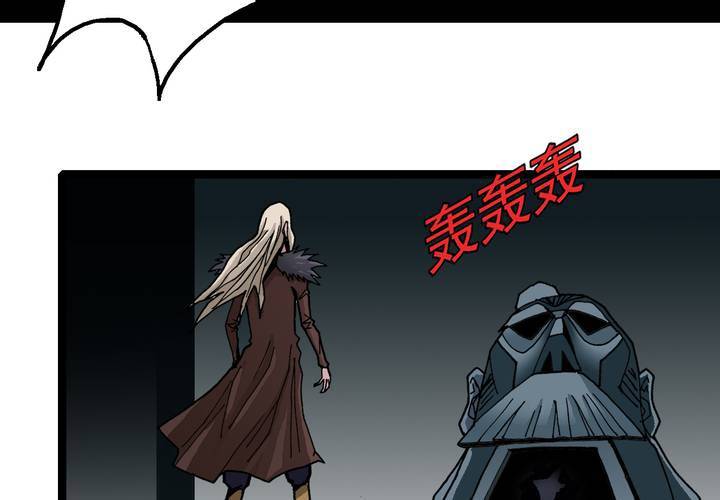 第三十五话 游戏和迷宫(1/2)-第37话
