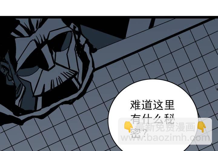 第三十五话 游戏和迷宫(1/2)-第37话