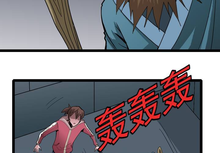 第三十五话 游戏和迷宫(1/2)-第37话
