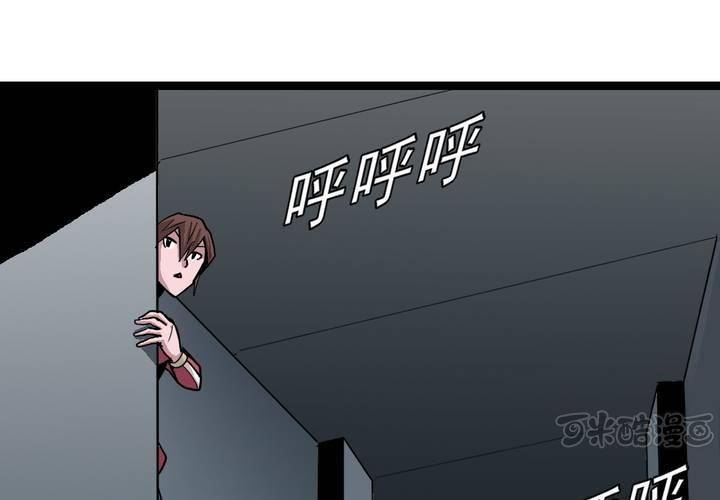 第三十五话 游戏和迷宫(1/2)-第37话