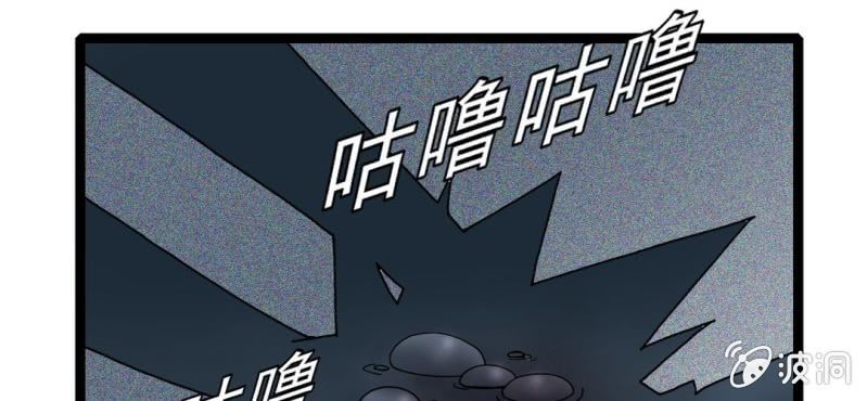 第四话 一个问题(上)(1/3)-第5话