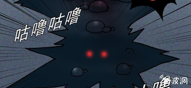 第四话 一个问题(上)(1/3)-第5话