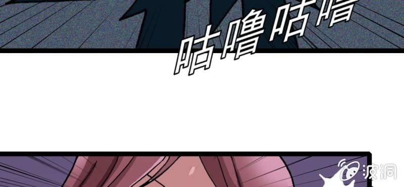 第四话 一个问题(上)(1/3)-第5话