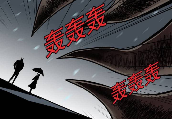 第三十九话   出口(1/2)-第41话