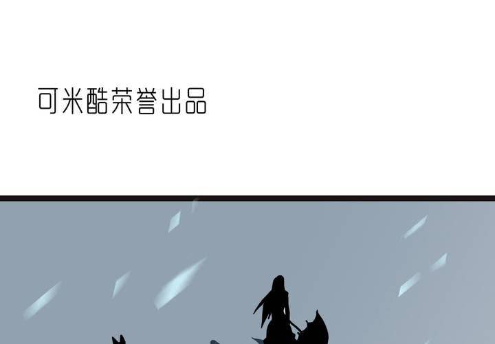 第三十九话   出口(1/2)-第41话