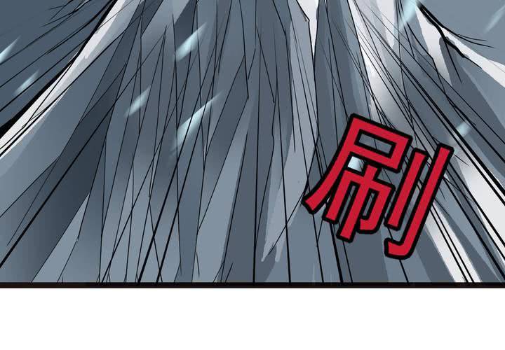 第三十九话   出口(1/2)-第41话