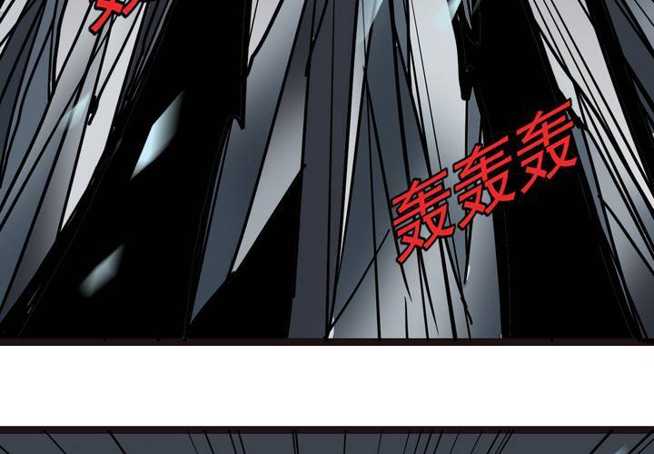 第三十九话   出口(1/2)-第41话