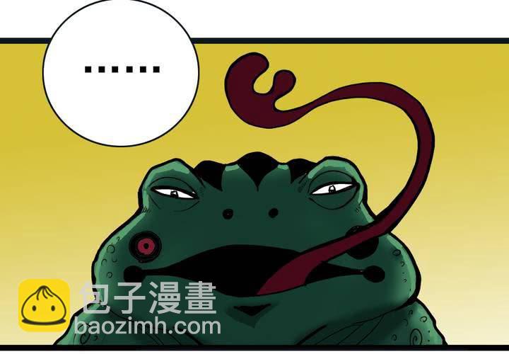 第三十九话   出口(1/2)-第41话