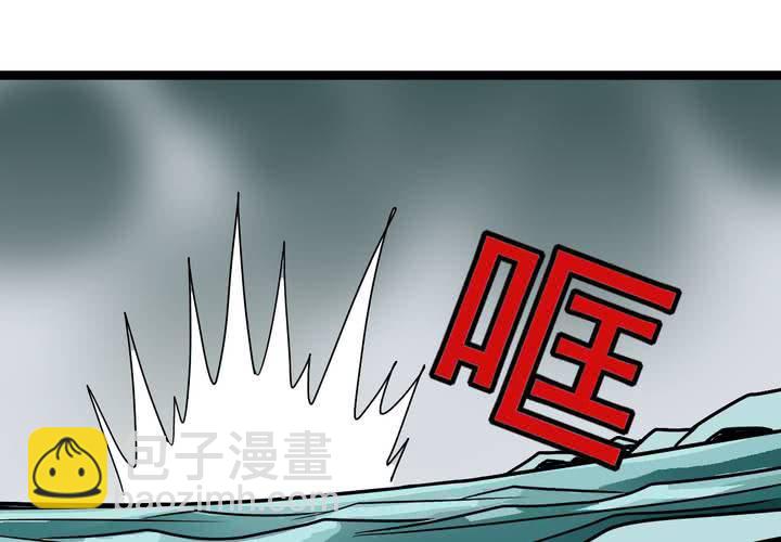 第四十话   水下的人(1/2)-第43话