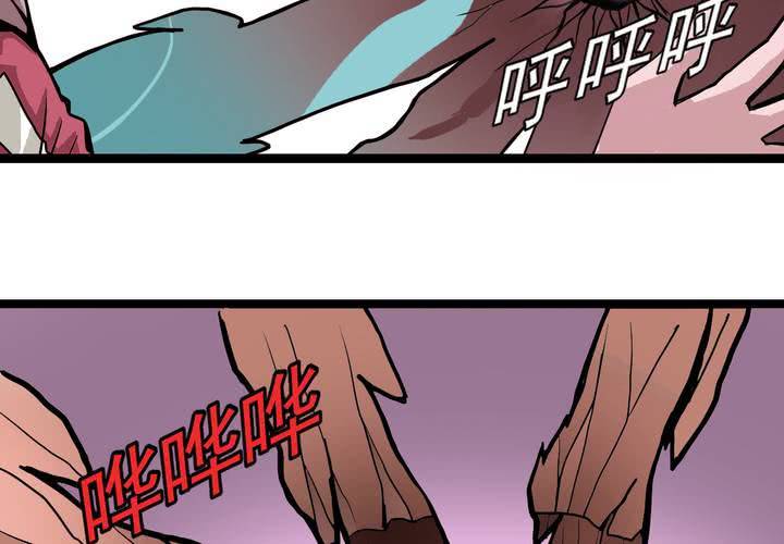 第四十话   水下的人(1/2)-第43话