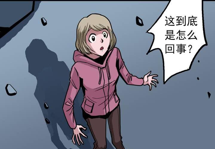 第四十话   水下的人(1/2)-第43话