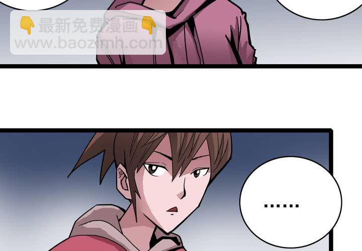 第四十话   水下的人(1/2)-第43话