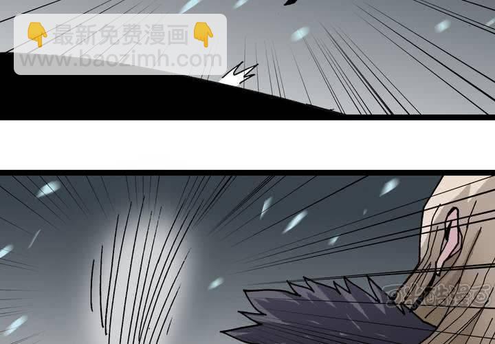 第四十三话 真实的能力(1/2)-第47话