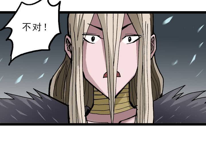 第四十三话 真实的能力(1/2)-第47话