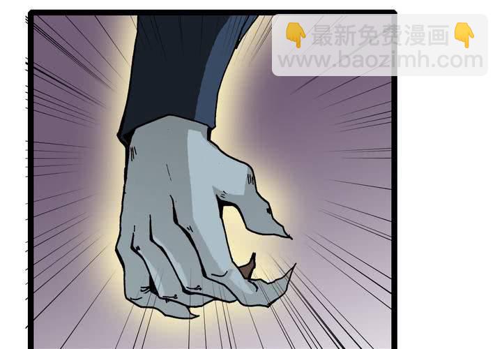 第四十三话 真实的能力(1/2)-第47话