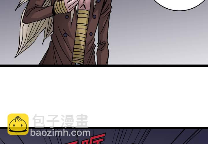 第四十五话 兔子的任务-第49话