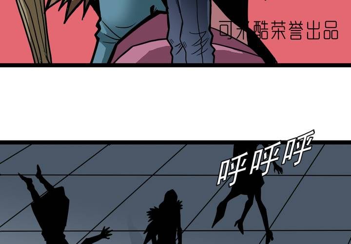 第四十五话 兔子的任务-第49话