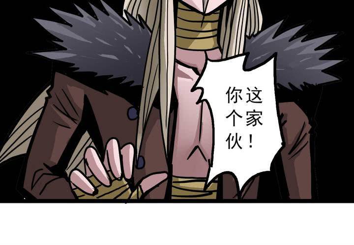 第四十五话 兔子的任务-第49话