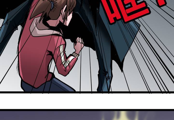 第四十七话 对不起(1/2)-第51话