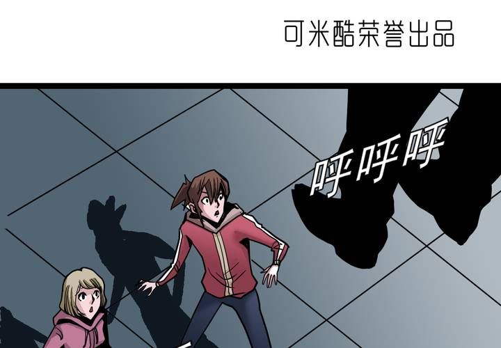 第四十七话 对不起(1/2)-第51话