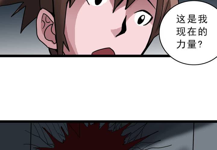 第四十七话 对不起(1/2)-第51话