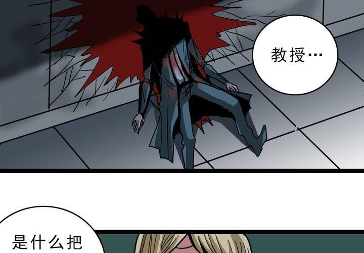 第四十七话 对不起(1/2)-第51话