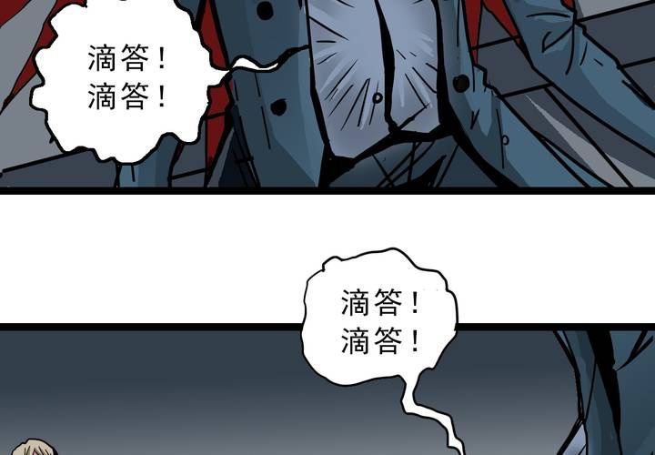 第四十七话 对不起(1/2)-第51话