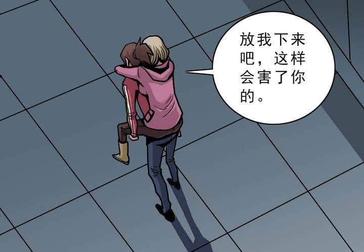 第四十七话 对不起(1/2)-第51话