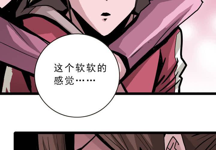 第四十七话 对不起(1/2)-第51话