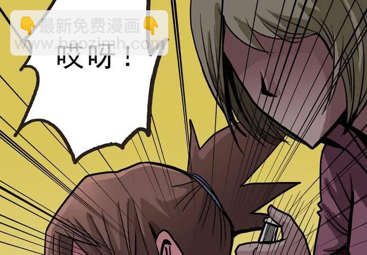 第四十七话 对不起(1/2)-第51话