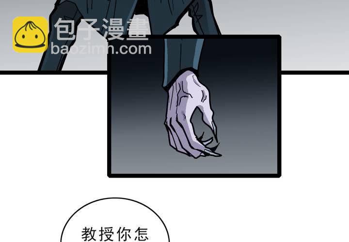 第四十七话 对不起(1/2)-第51话
