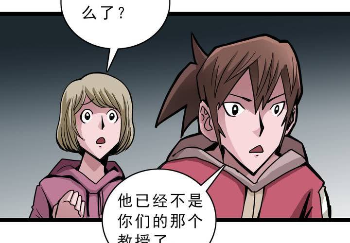 第四十七话 对不起(1/2)-第51话