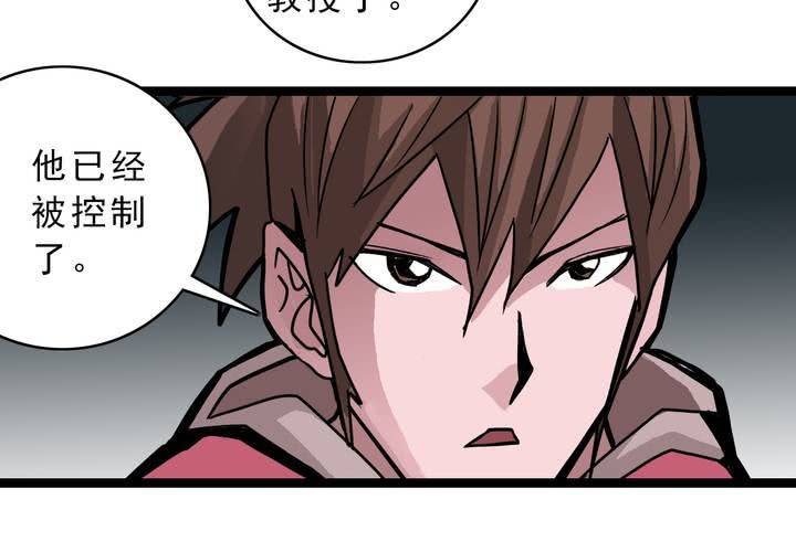 第四十七话 对不起(1/2)-第51话