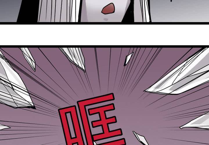 第四十九话 灵魂的墙壁-第53话