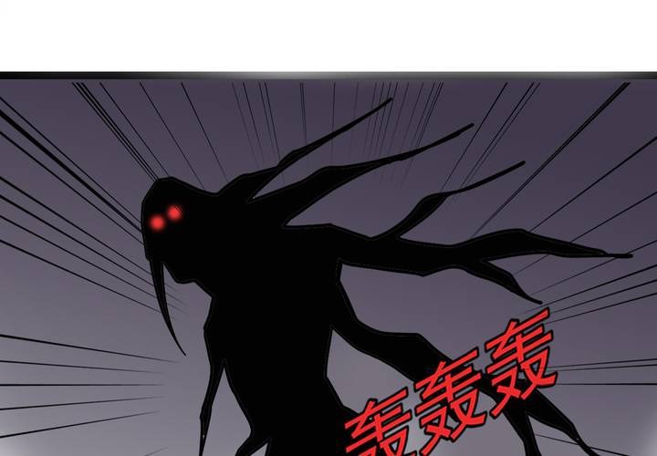 第五十一话 神秘人物(1/2)-第55话