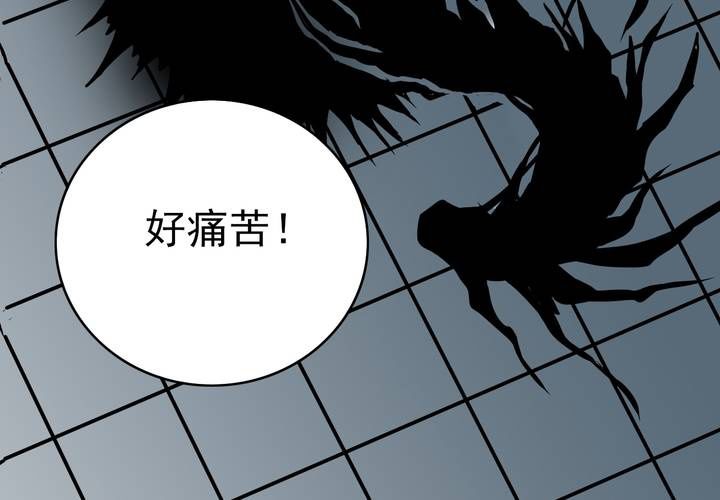 第五十一话 神秘人物(1/2)-第55话