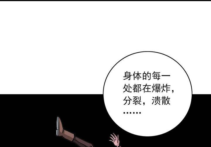 第五十一话 神秘人物(1/2)-第55话