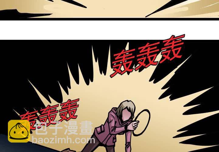 第五十一话 神秘人物(1/2)-第55话