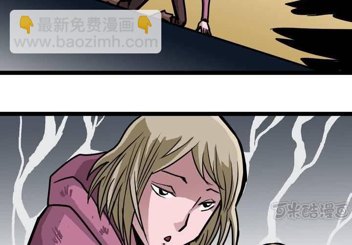 第五十一话 神秘人物(1/2)-第55话